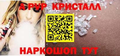 марихуана Балашиха