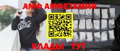 марихуана Балашиха
