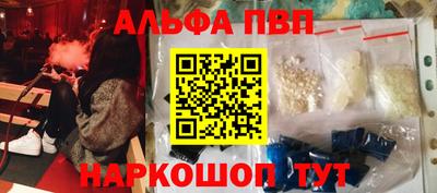 ECSTASY Беслан